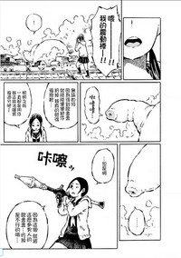 第15頁圖