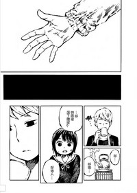 第19頁圖