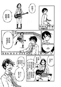 第7頁圖