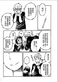 第11页图