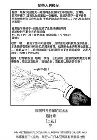 第27页图