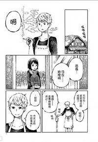 第7页图