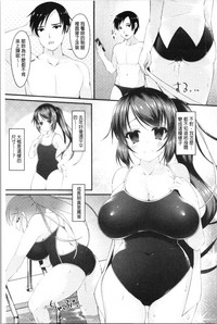 第111頁圖
