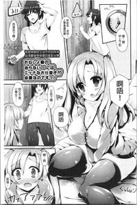 第183頁圖