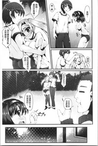 第187頁圖
