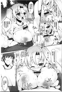 第191頁圖