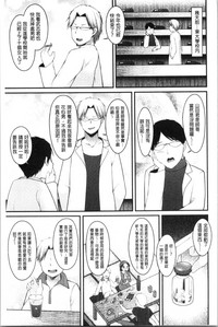 第39頁圖