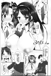 第67頁圖