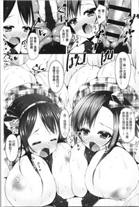 第75頁圖