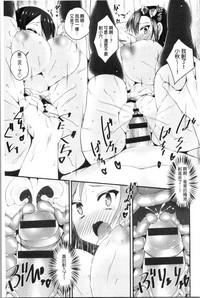 第79頁圖