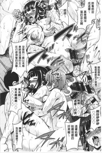 第111頁圖