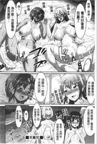 第159頁圖