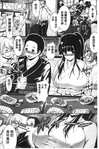 第95頁圖