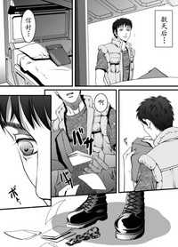 第23頁圖