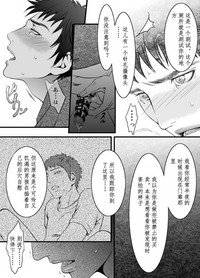 第31頁圖