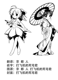 第15頁圖