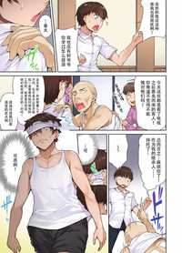 第7頁圖