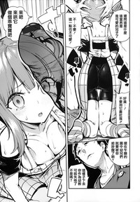 第103頁圖