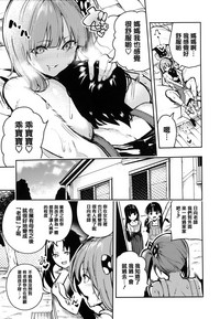 第119頁圖