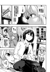 第123頁圖