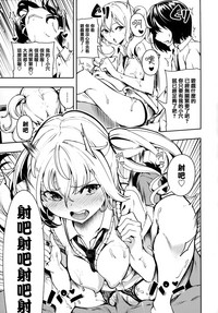 第139頁圖