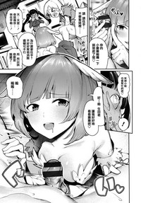 第159頁圖