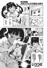 第199頁圖