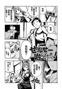 第67頁圖
