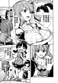 第95頁圖