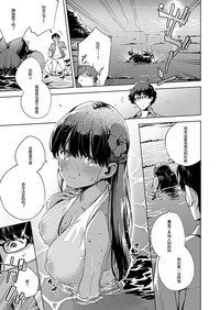 第7页图