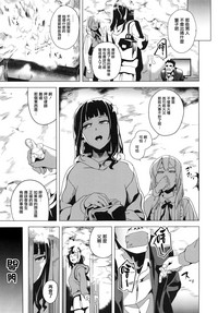 第107页图