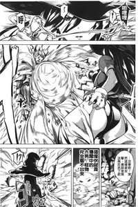 第119页图