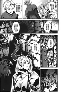 第143页图