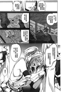 第159页图