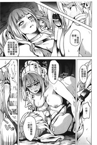 第167页图