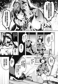 第27页图