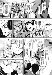 第31页图