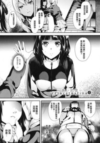 第47页图