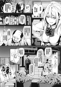第51页图