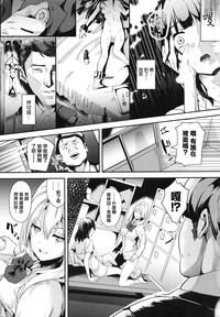 第59页图