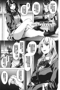 第67页图
