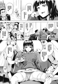 第91页图