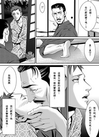 第27頁圖