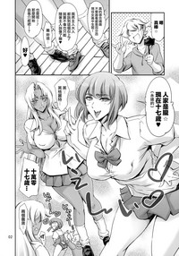 第3页图