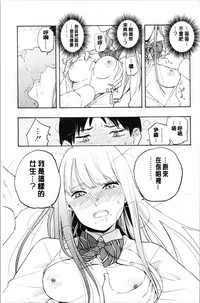 第111页图
