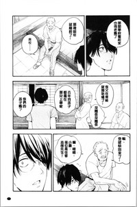 第127页图