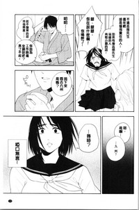 第151页图