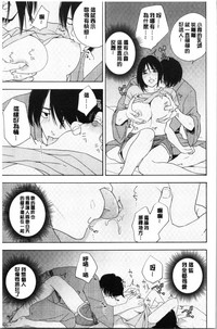 第163页图