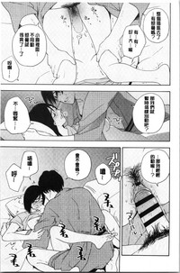 第167页图