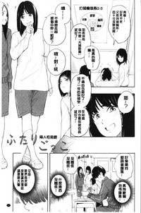 第31页图